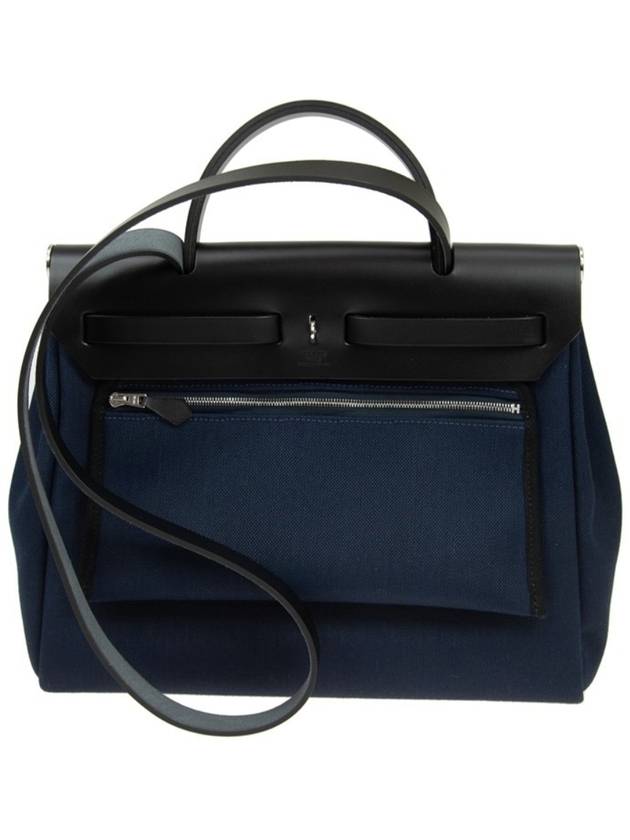 Erbag Blumarine Noir Black Silver Medal - HERMES - BALAAN 3