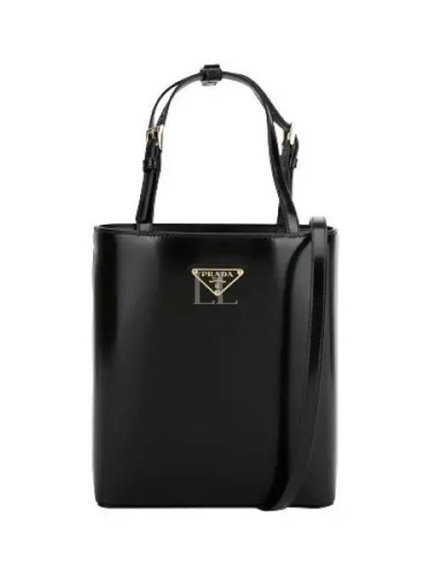 Brushed Leather Tote Bag Nero - PRADA - BALAAN 2