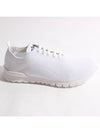 Fit Knit Low Top Sneakers White - KITON - BALAAN 2