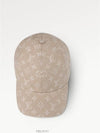 M7181M Monogram Essential Cap Hat - LOUIS VUITTON - BALAAN 4