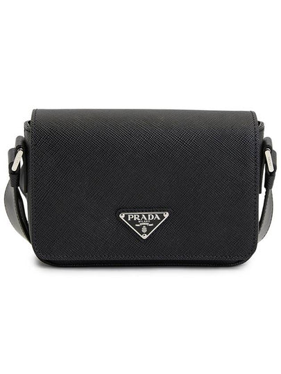 Saffiano Leather Shoulder Bag Black - PRADA - BALAAN 2