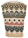 GIRO Jacquard Knit Vest Beige 2353560333 001 - MAX MARA - BALAAN 3