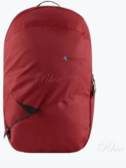 Edda 20L Backpack Burnt Russet - KLATTERMUSEN - BALAAN 2