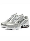 Air Zoom Spiridon Cage 2 Low Top Sneakers Metallic Silver - NIKE - BALAAN 2