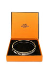 PANOPLE BRACELET JEWELRY - HERMES - BALAAN 3