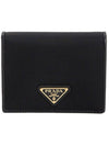 Tesuto gold triangular logo flap bi-fold wallet black - PRADA - BALAAN 1