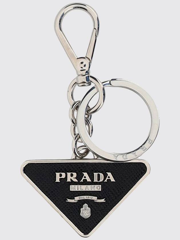 Keyring men Prada - PRADA - BALAAN 1