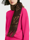 Reykjavik Scarf Dark Brown - LOUIS VUITTON - BALAAN 6