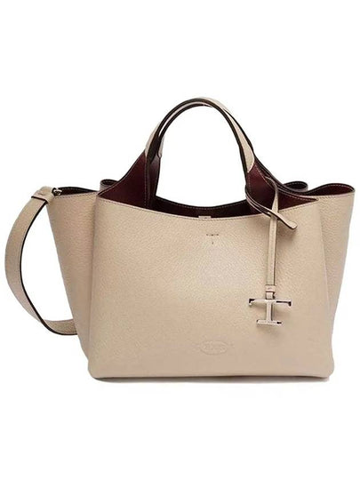 T Timeless Leather Small Tote Bag Beige - TOD'S - BALAAN 2