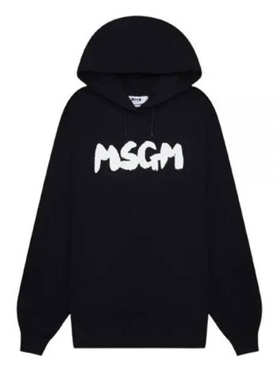 Brushed Logo Cotton Hoodie Black - MSGM - BALAAN 2