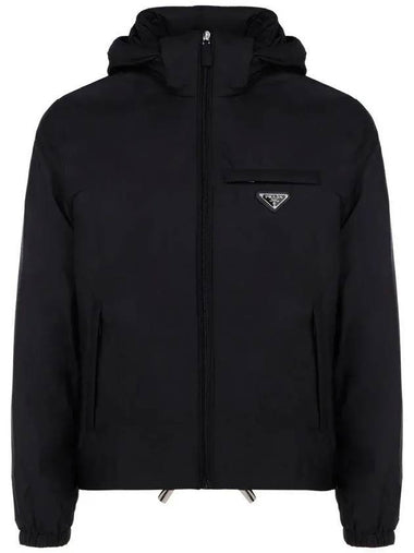 Re-Nylon Padded Jacket Black - PRADA - BALAAN 1