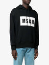 Box Logo Print Cotton Hoodie Black - MSGM - BALAAN 4