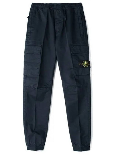 Stretch Cotton Wool Satin Straight Pants Navy - STONE ISLAND - BALAAN 2