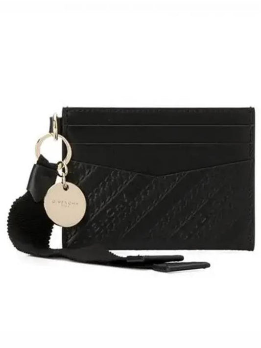 Chain Bond Business Card Card Wallet Black - GIVENCHY - BALAAN 2