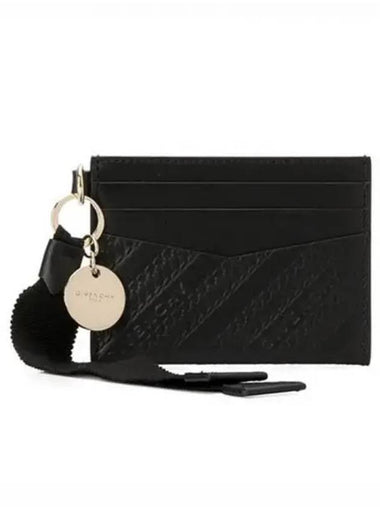 Chain bond business card wallet 271878 - GIVENCHY - BALAAN 1