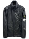 24SS Metallic Run Proof Windbreaker Jacket 801543433 - STONE ISLAND - BALAAN 1