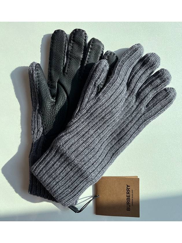 gym knit gloves - BURBERRY - BALAAN 2