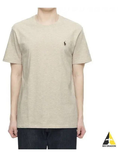 Custom Slim Fit Cotton T Shirt Gray - POLO RALPH LAUREN - BALAAN 1