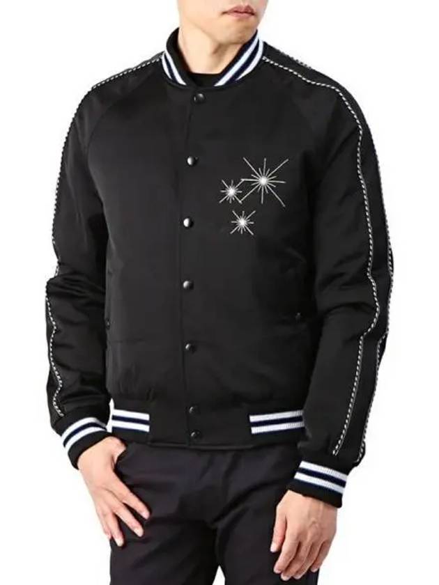 Men s Stadium Jacket 270967 - LANVIN - BALAAN 1