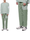 4 Bar Tailored Straight Pants Green - THOM BROWNE - BALAAN 3