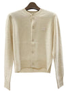 Face Patch Crop Cardigan White - ACNE STUDIOS - BALAAN 3