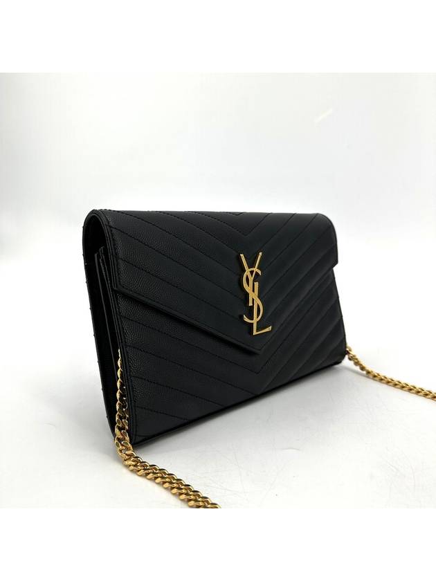 Grande Poudre Matelasse Chain Shoulder Bag - SAINT LAURENT - BALAAN 3