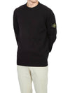 Men's Waffen Patch Crew Neck Raw Cotton Knit Top Navy - STONE ISLAND - BALAAN 6