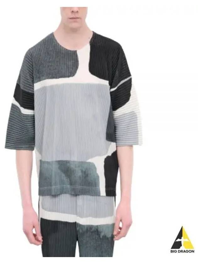 Landscape Short Sleeve T-Shirt Grey - ISSEY MIYAKE - BALAAN 2