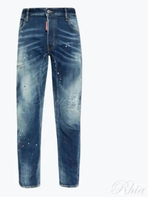 Paint Splatter Tidy Biker Jeans Navy - DSQUARED2 - BALAAN 2