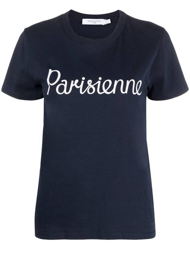 Parisian Print Cotton Short Sleeve T-Shirt Navy - MAISON KITSUNE - BALAAN 1