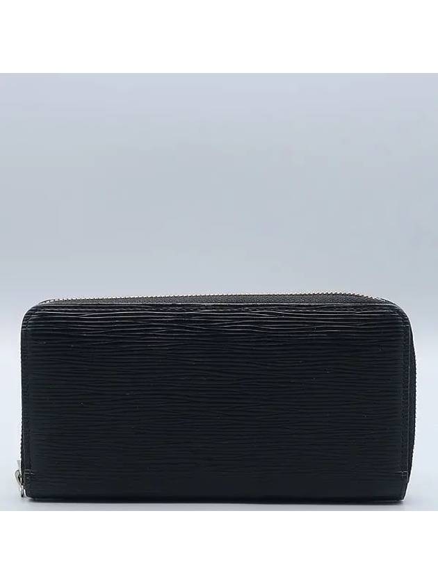 M60072 long wallet - LOUIS VUITTON - BALAAN 2