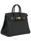 women tote bag - HERMES - BALAAN 3