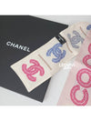 Cambon CC Logo COCO Silk Twilly Bandeau Petite Scarf Cream Pink AA9674 - CHANEL - BALAAN 6