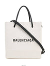 women cross bag - BALENCIAGA - BALAAN 1