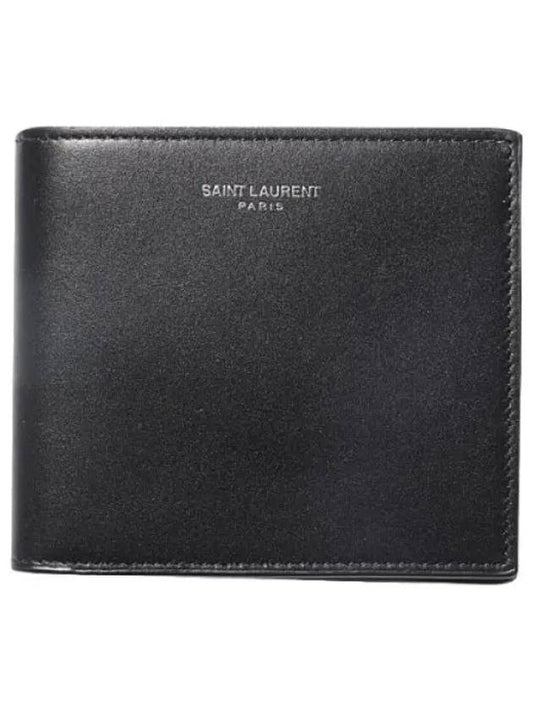 Silver Logo Half Wallet Men - SAINT LAURENT - BALAAN 1