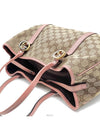 GG jacquard interlocking shoulder bag 232957 - GUCCI - BALAAN 5