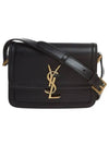 Gold Hardware Monogram Small Solferino Shoulder Bag Black - SAINT LAURENT - BALAAN 2