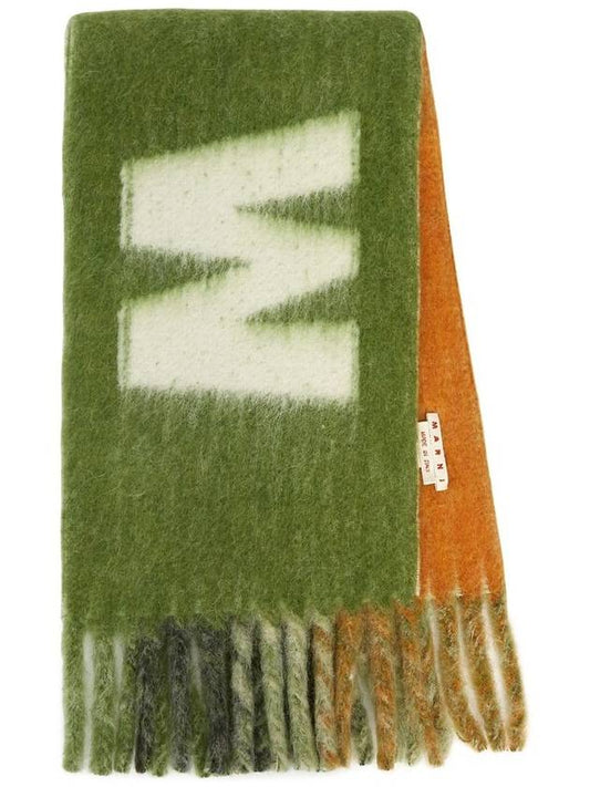 Logo Wool Mohair Blend Fringe Muffler Green - MARNI - BALAAN 2