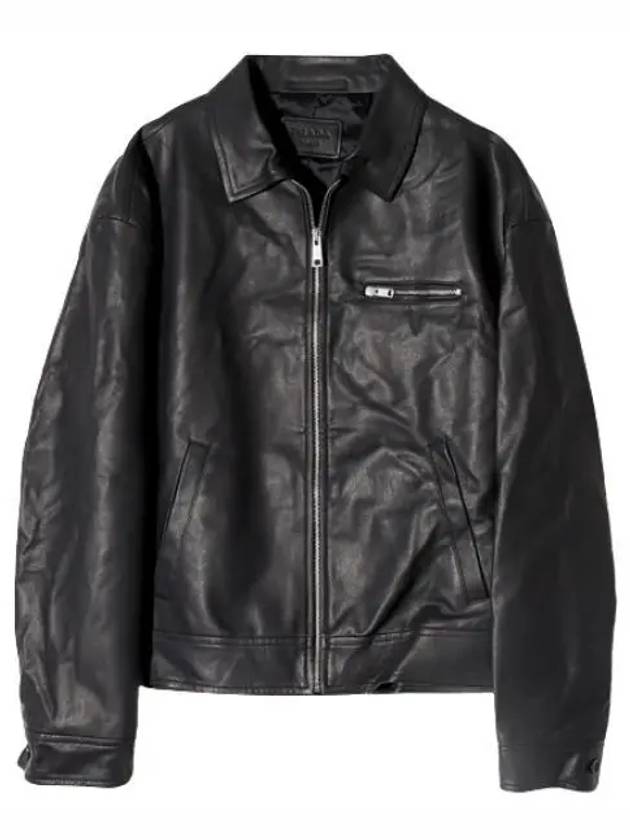 Nappa leather blouson jacket men - PRADA - BALAAN 1