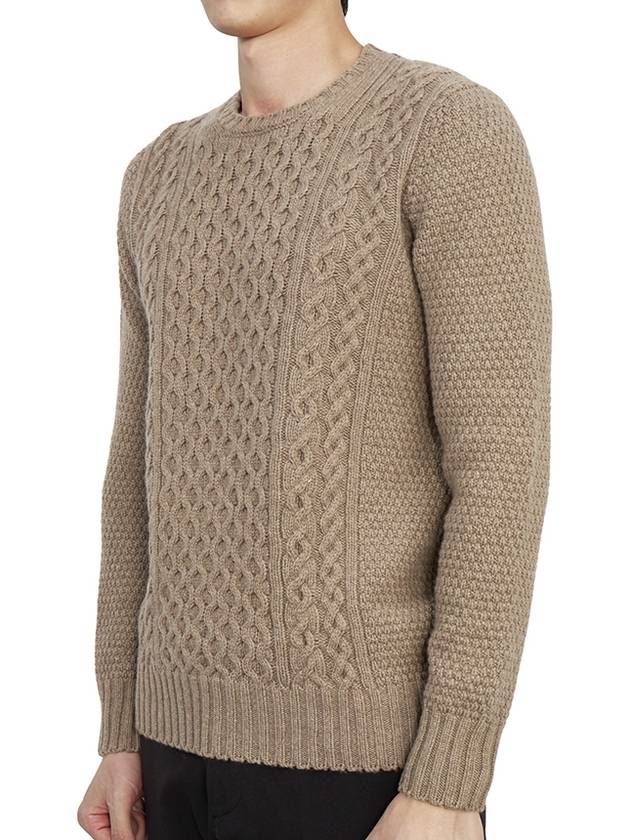 Crew Neck Lambswool Knit Top Beige - DRUMOHR - BALAAN 3