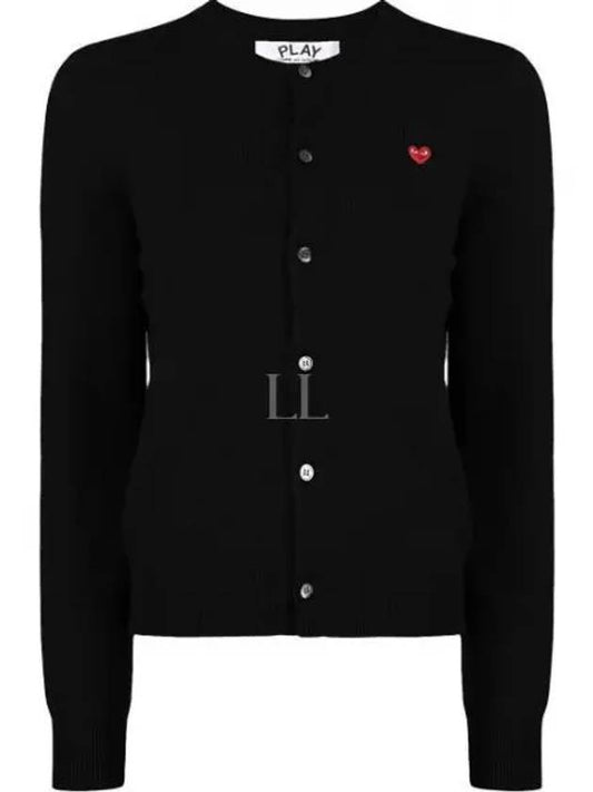 AZ N053 051 1 P1N053 Small Red Heart Waffen Cardigan - COMME DES GARCONS - BALAAN 1