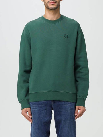 Maison Kitsun&eacute; sweatshirt in jersey with patch - MAISON KITSUNE - BALAAN 1