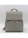 gray backpack bag - VALEXTRA - BALAAN 2