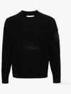 Compass Embroidered Crew Neck Organic Cotton Knit Top Navy - STONE ISLAND - BALAAN 2