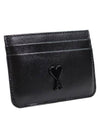 Heart Logo Leather Card Wallet Black - AMI - BALAAN 4