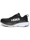 Hoka Women's Running Shoes Bondi 8 Wide BWHT Black White 1127954 BWHT - HOKA ONE ONE - BALAAN 6