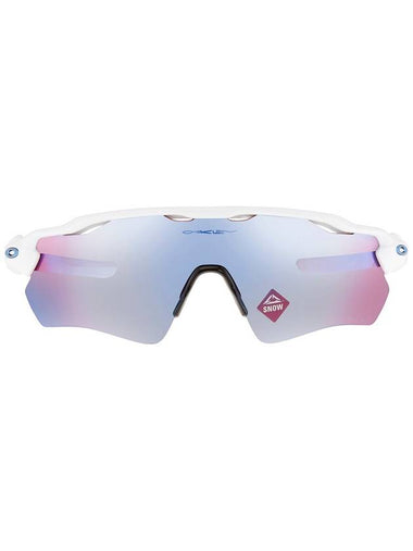 Oakley Radar EV Path Prizm Snow Sapphire Sport Men's Sunglasses OO9208 920847 138 - OAKLEY - BALAAN 1