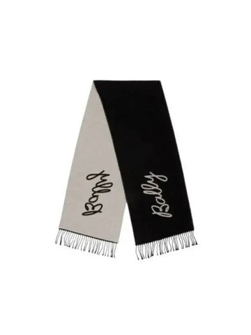 Logo Fringe Scarf White Black - BALLY - BALAAN 1