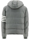 Downfilled Nylon 4-Bar Bomber Padding Medium Grey - THOM BROWNE - BALAAN 4