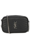 Lou Quilted Leather Mini Cross Bag Black - SAINT LAURENT - BALAAN 2